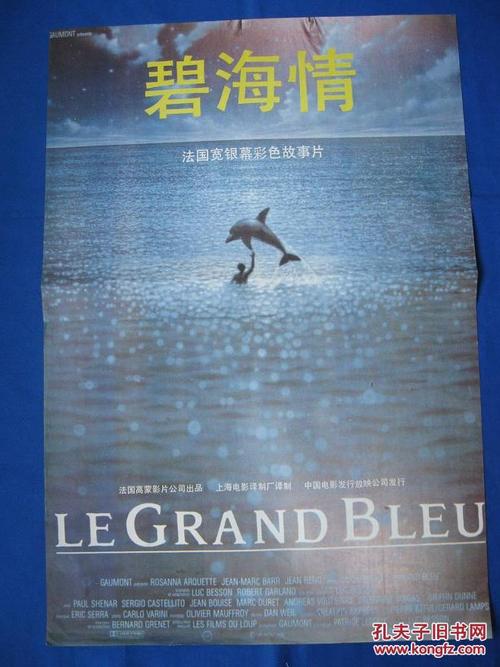 西密歇根大学公共管理文凭证书